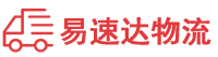 郴州到扬州物流公司
